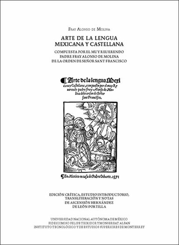 Premio Antonio García Cubas 2015